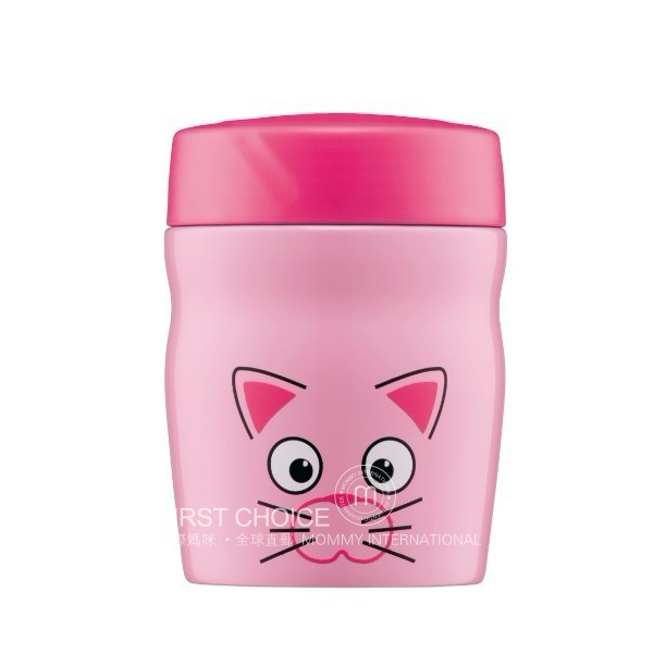 Alfi 독일어린이식품절연배럴해외버전