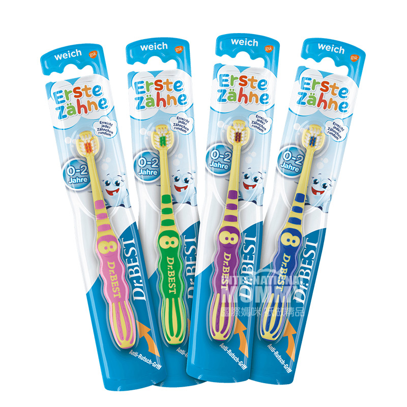 Dr.BEST 독일어린이낙엽칫솔 0-2 세해외판