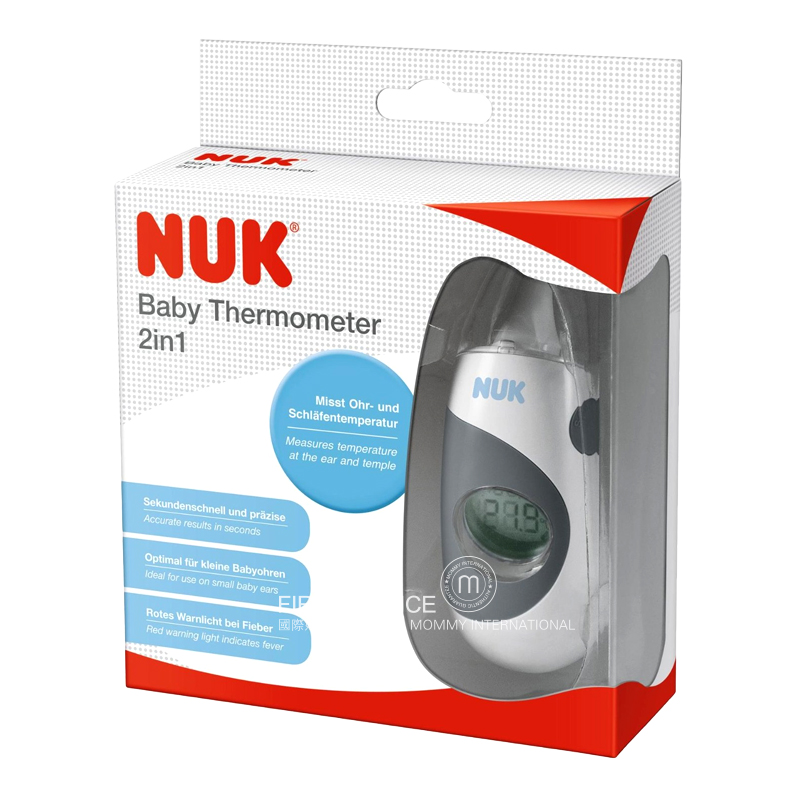 NUK 독일 2-in-1 아기귀온도계해외버전