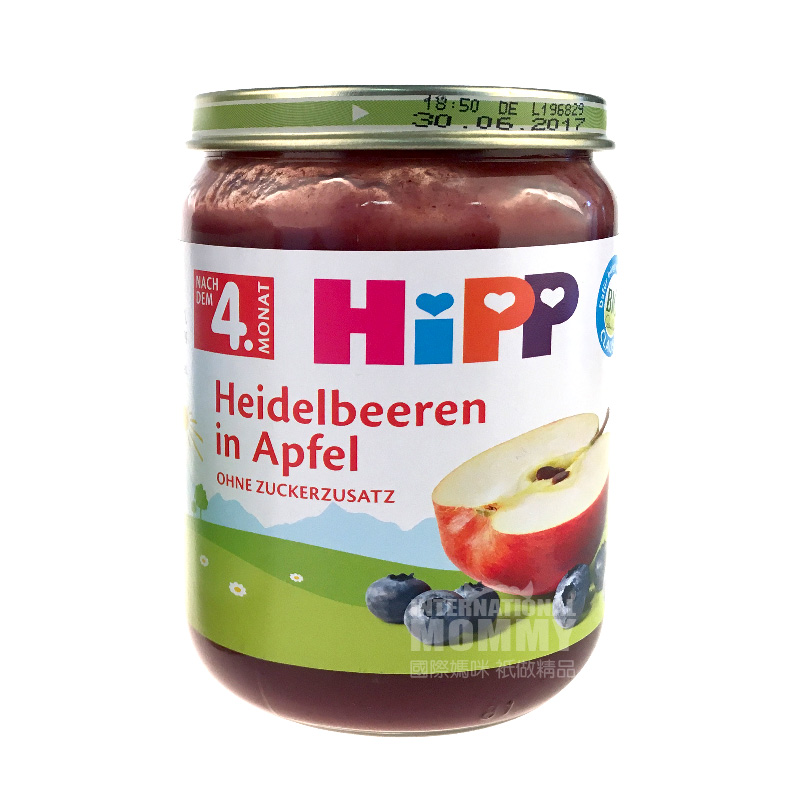 [4 개] HiPP 독일유기과민한들쭉 Apple Puree 해외버전