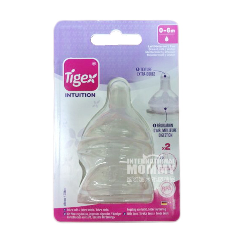 Tigex 프랑스 Tigex 안티헛배뇨실리콘젖꼭지 2 팩해외버전