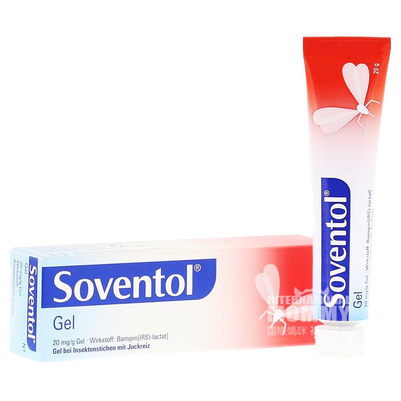 Soventol 독일어린이모기에물린항염증치료크림 20g 해외버전