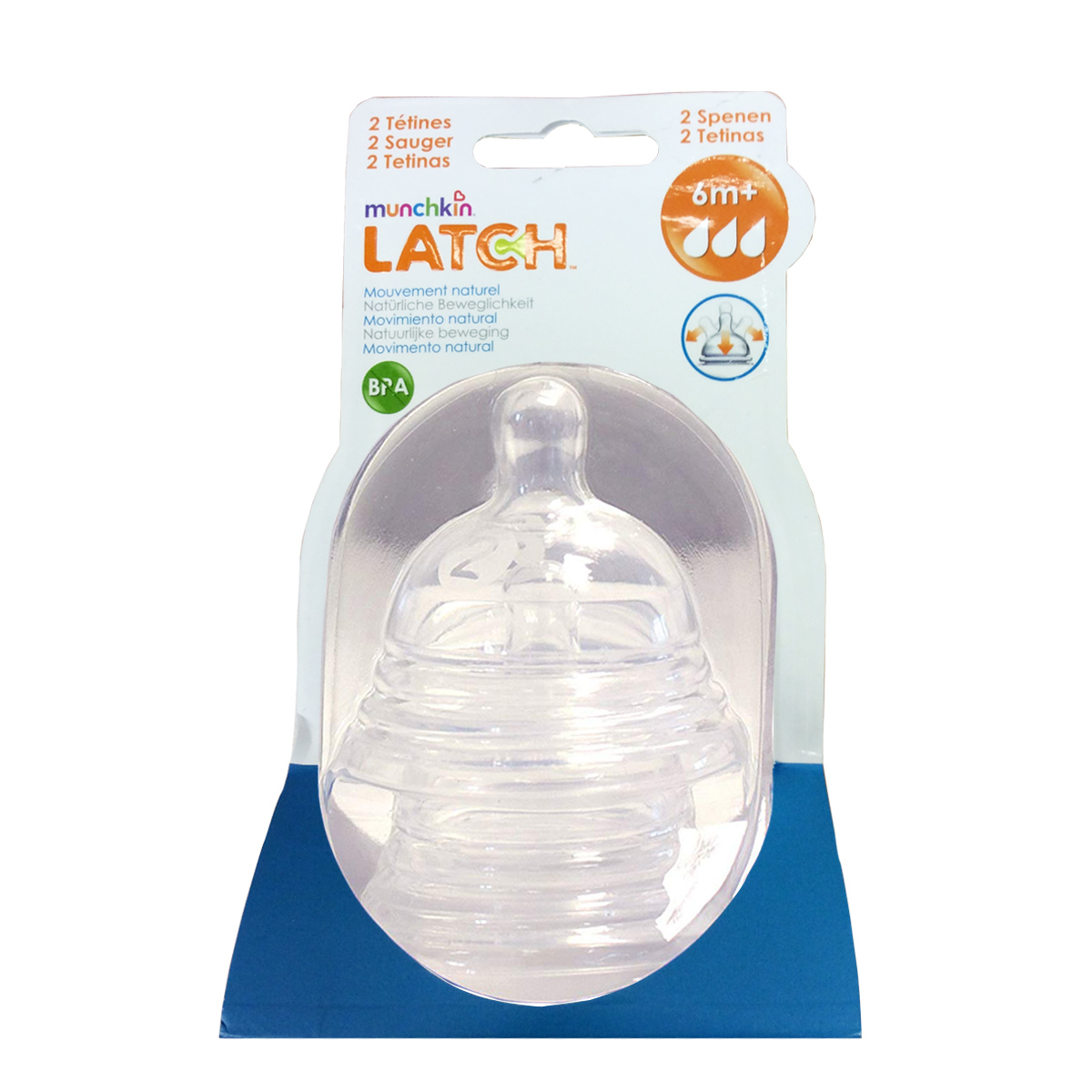 Munchkin 미국 3 단계데이터젖꼭지 2. 6 개월이상해외버전만담아라.