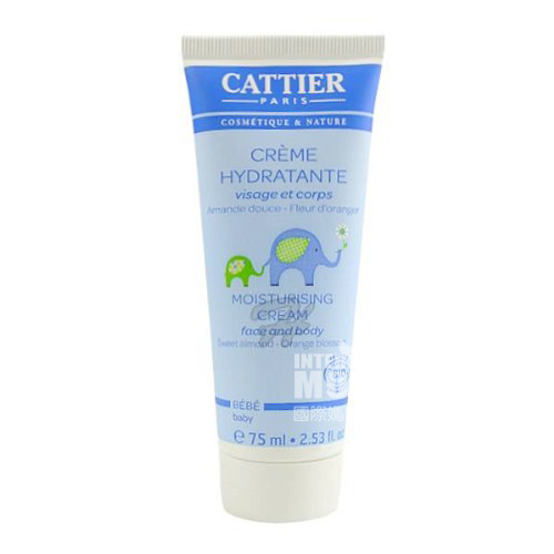 CATTIER 프렌치그린머드플랜트유기농베이비보습크림해외판