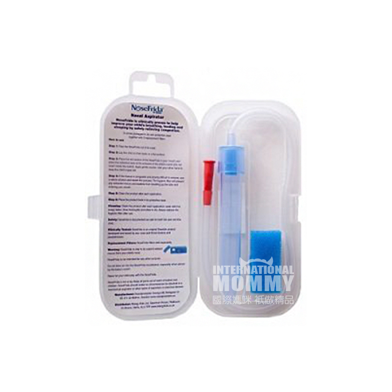 NoseFrida 스웨덴 NoseFrida 영유아코흡인기 0-3 세해외버전