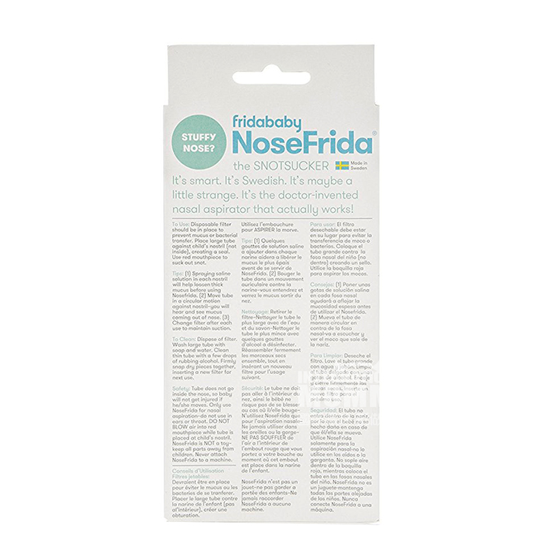 NoseFrida 스웨덴 NoseFrida 애기신생아코흡입기 0 세이상해외버전