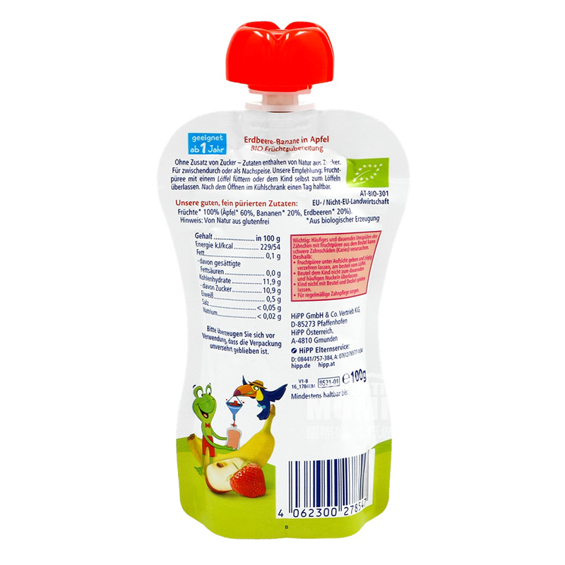 HiPP 독일유기농딸기바나나사과흡락 12 개월이상 * 6 해외버전