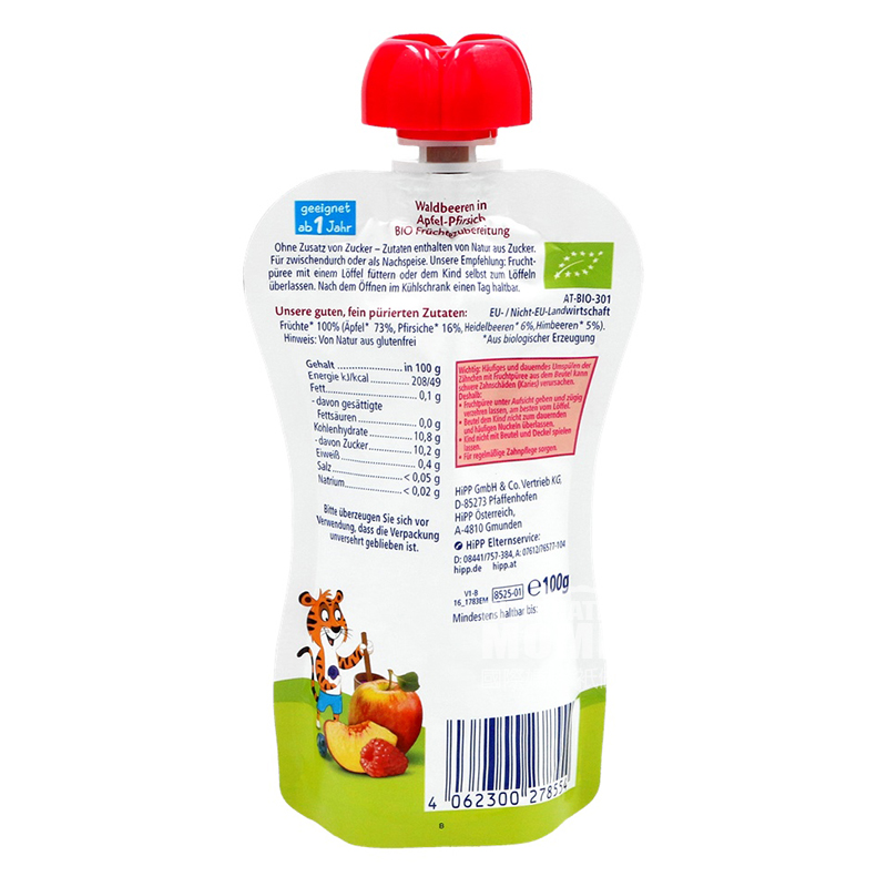 HiPP 독일유기농사과복숭아베리베리 12 개월이상 * 6 해외버전