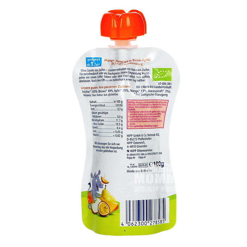 HiPP 독일유기망고백향과배사과흡락 12 개월이상 * 6 해외버전