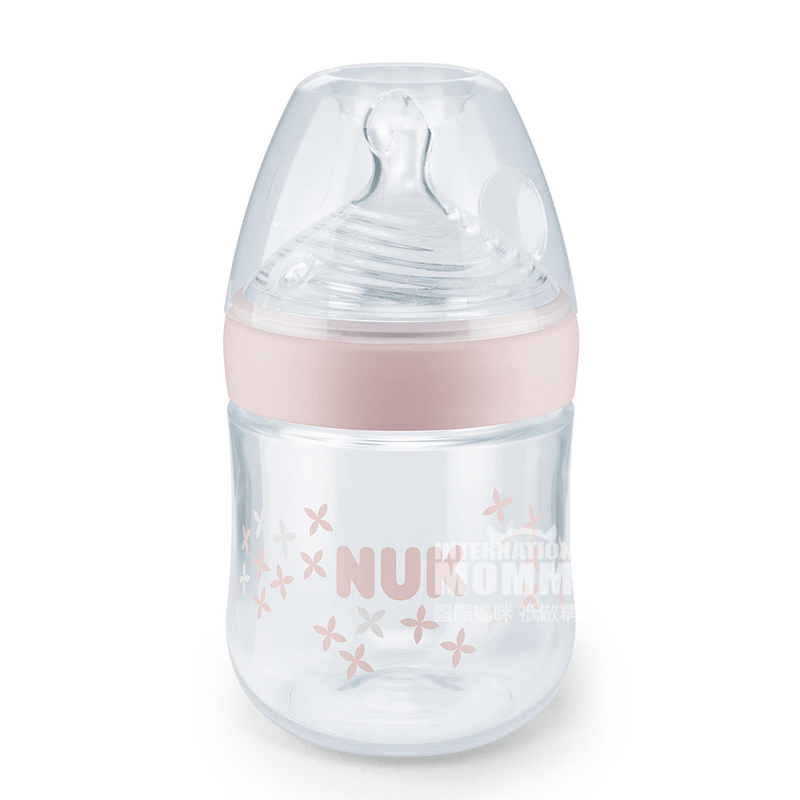 NUK 독일 NUK 슈퍼넓은입 PP 플라스틱삼색아기병 150ml 0-6 개월해외버전