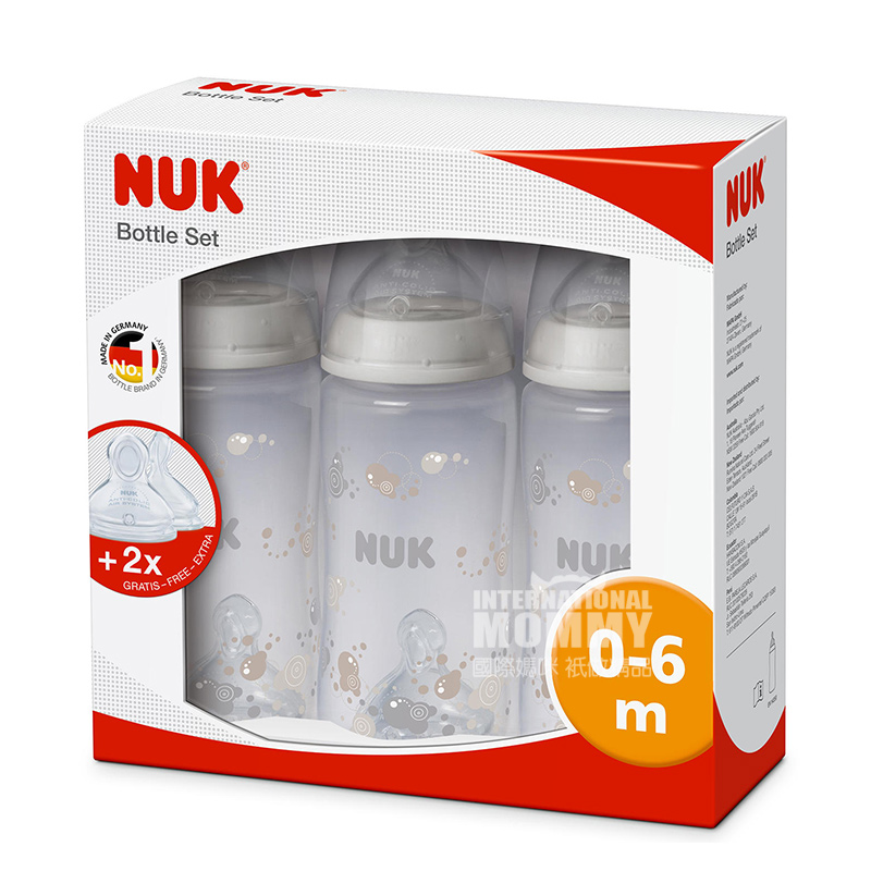 NUK 독일 NUK 넓은입 PP 플라스틱병젖꼭지 5 조각세트 0-6 개월해외버전