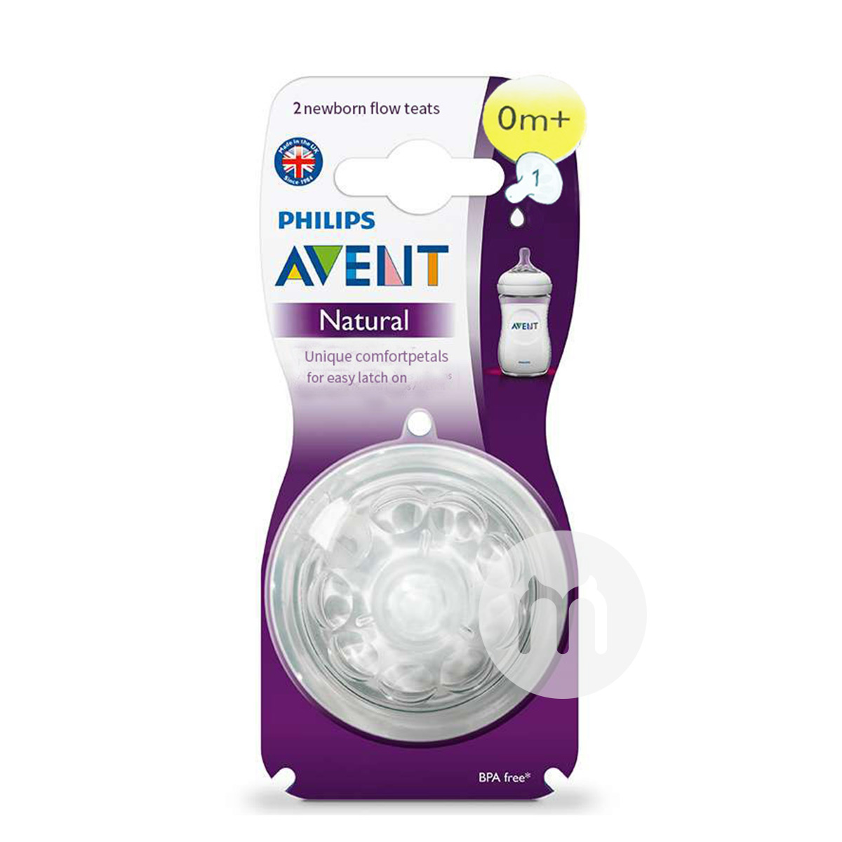 PHILIPS AVENT 영국신생아원생태광구경느리다유속실리콘젖꼭지두벌해외버전
