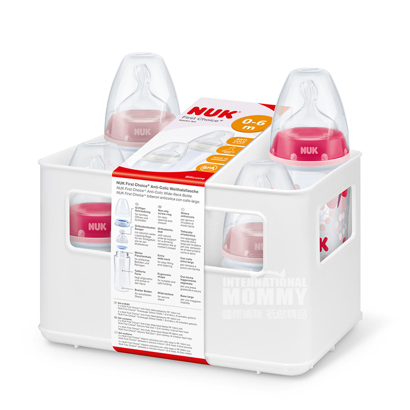 NUK 독일 NUK 여자아기 PP 플라스틱공급병 4 0-6 개월해외버전