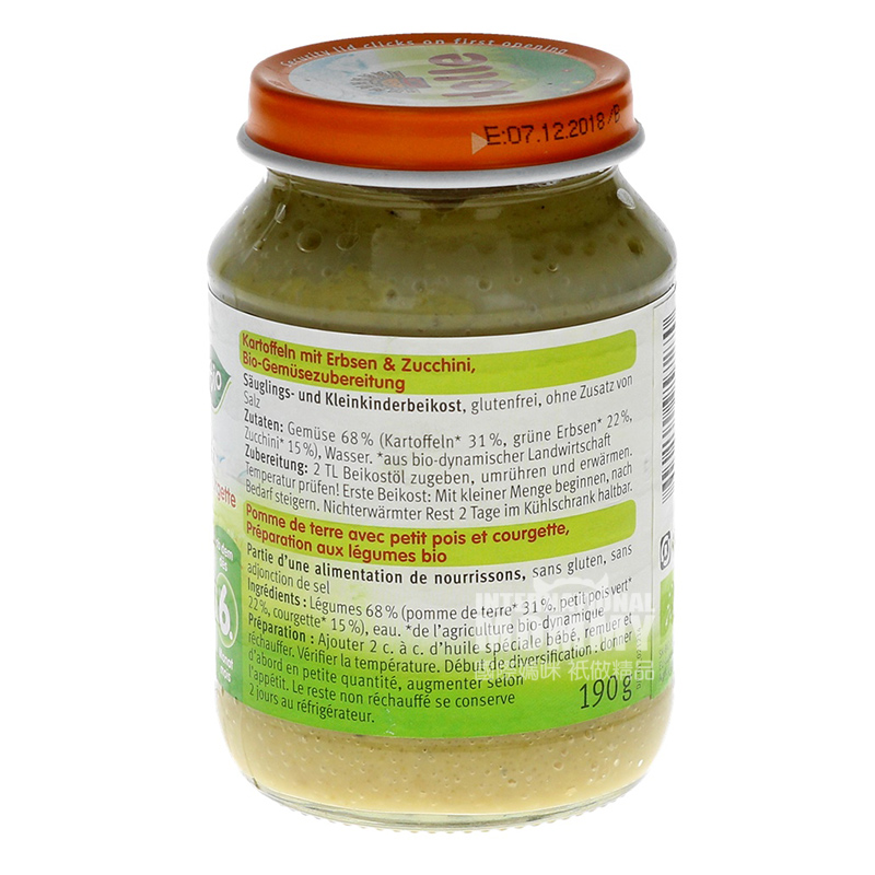 [4 장] Holle 독일유기농완두콩애호박감자채소스프 6 개월이상해외버전