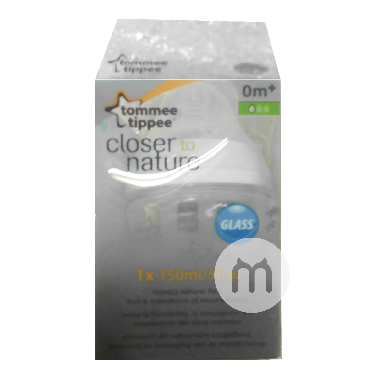 Tommee Tippee 영국모유자연계열안티헛간넓은구경유리공급병 150ml 0 개월이상해외버전