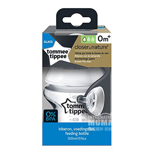 Tommee Tippee 영국모유자연계열안티헛간넓은구경유리공급병 150ml 0 개월이상해외버전
