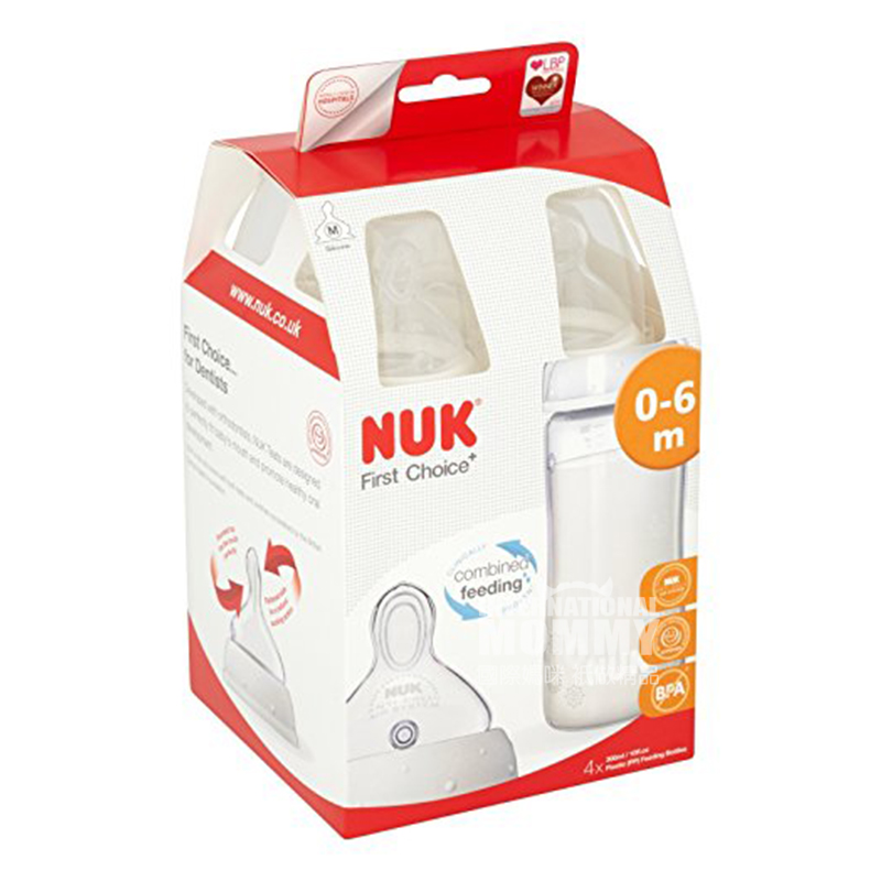 NUK 독일 NUK 넓은입 PP 플라스틱젖병 4 종세트 300ml 0-6 개월해외버전