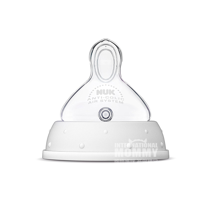 NUK 독일 NUK 넓은입 PP 플라스틱젖병 4 종세트 300ml 0-6 개월해외버전