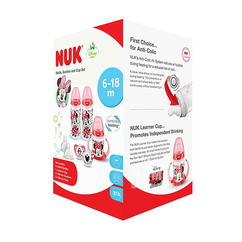 NUK 독일 NUK 넓은입 PP 플라스틱미키젖병 7 종세트 6-18 개월해외버전