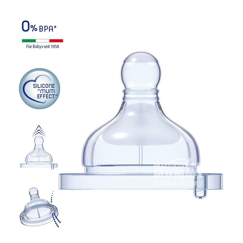 Chicco 이탈리아베이비폼글라스병 4 종해외판