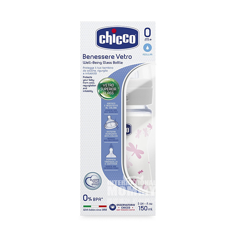 Chicco 이탈리아베이비더비글라스병 150 ml 0 개월이상해외버전