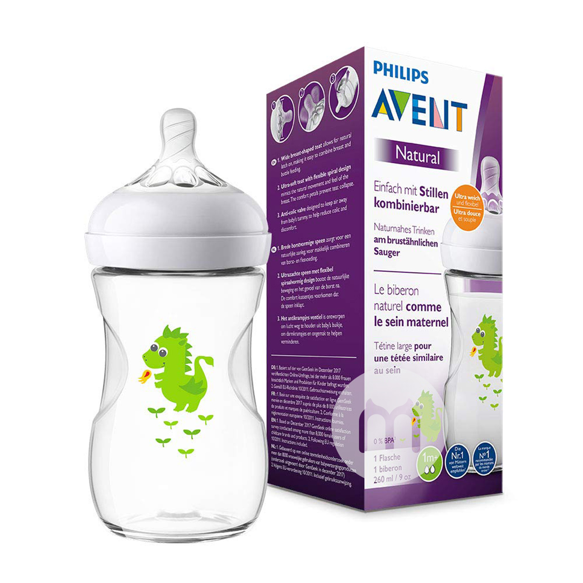 PHILIPS AVENT 영국광구경자연원생 PP 캐릭터젖병 260 ml - 6 개월해외버전