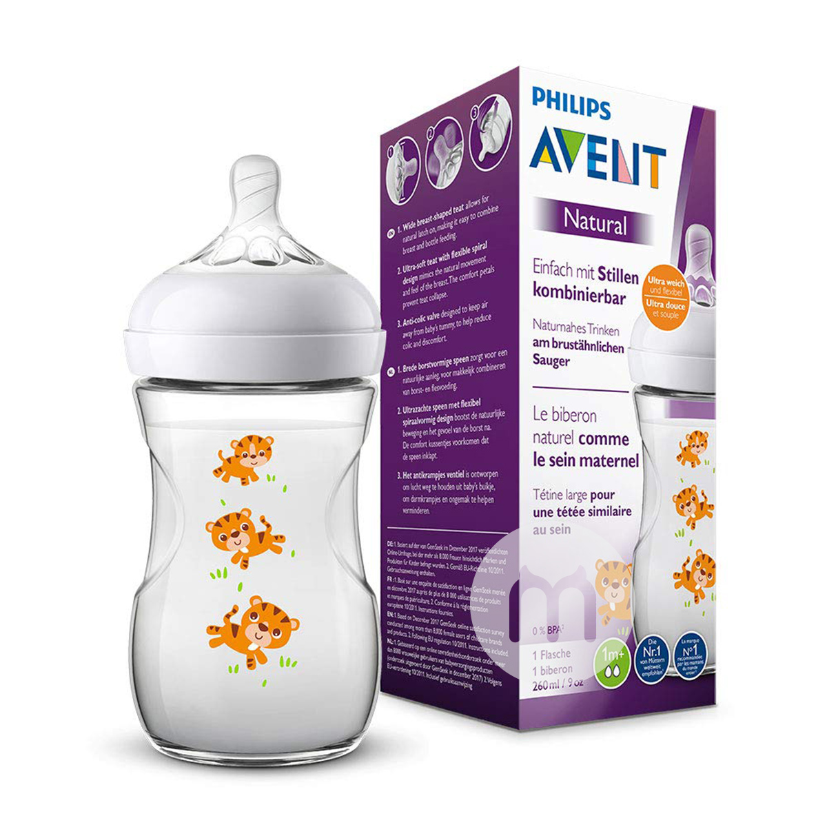 PHILIPS AVENT 영국광구경자연원생 PP 캐릭터젖병 260 ml - 6 개월해외버전