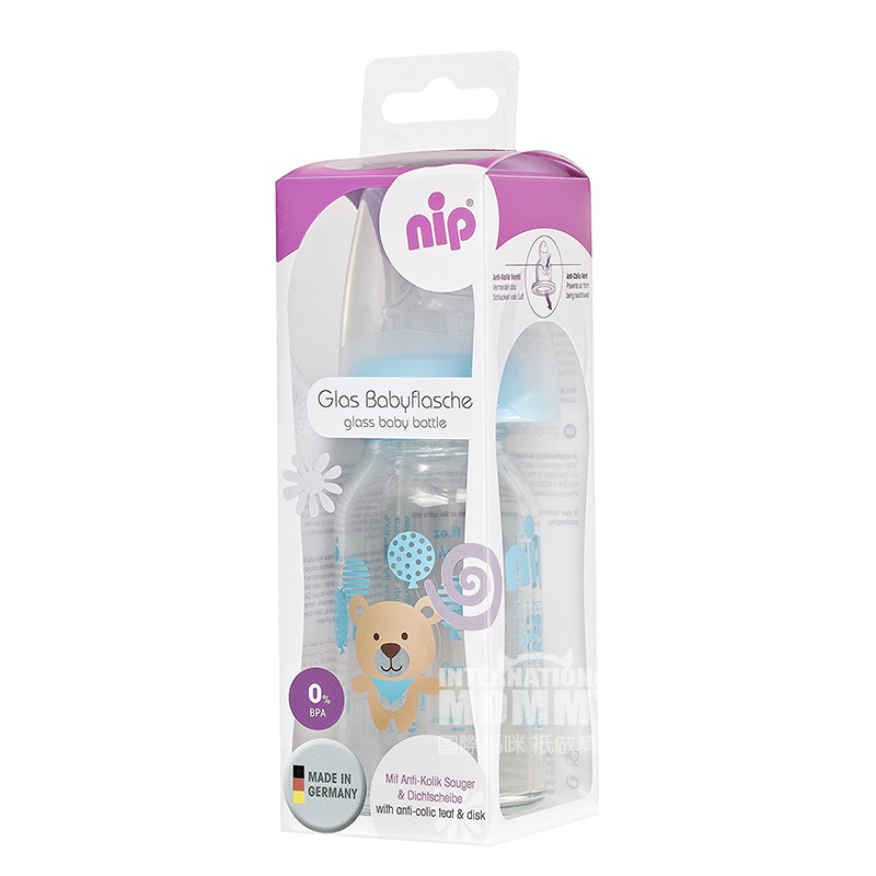Nip 독일표준구경방부제및낙하방지유리병 125ml 0-6 개월해외버전