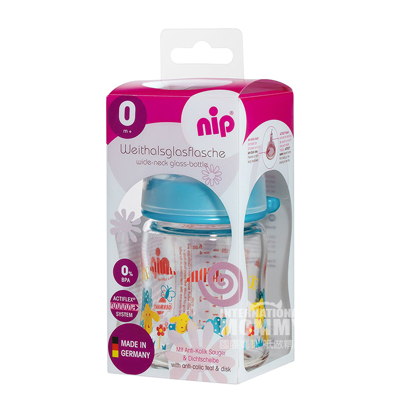 Nip 독일광대구경배가스방지드롭글라스젖병 120 ml 0 개월이상해외버전