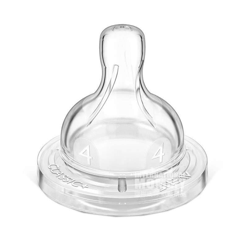 PHILIPS AVENT 영국베이비더블로킹클래식실리카겔젖꼭지두벌해외버전