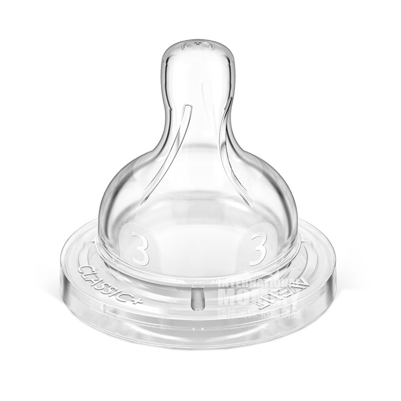 PHILIPS AVENT 영국베이비더블로킹클래식실리카겔젖꼭지두벌해외버전