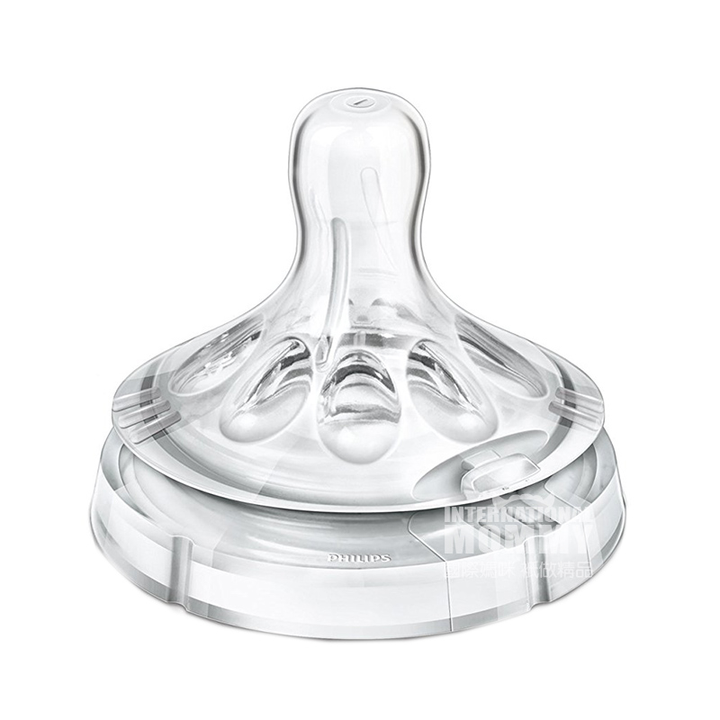 PHILIPS AVENT 영국신생아원생태광구경가변유속실리콘젖꼭지 2 마리해외판