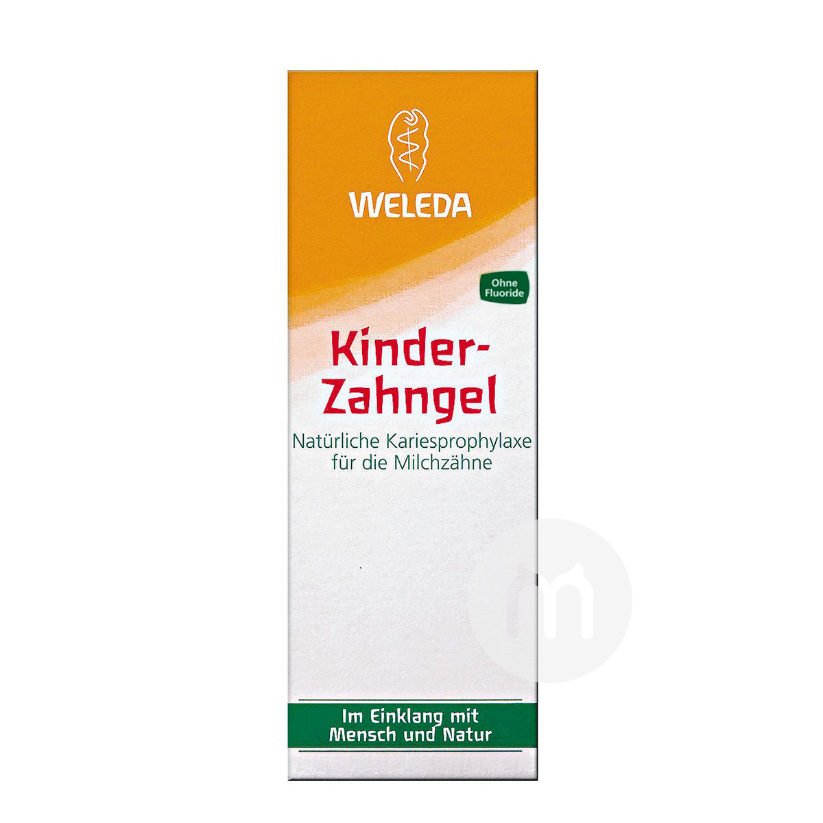 WELEDA 독일유기식용불소가없는치약해외버전