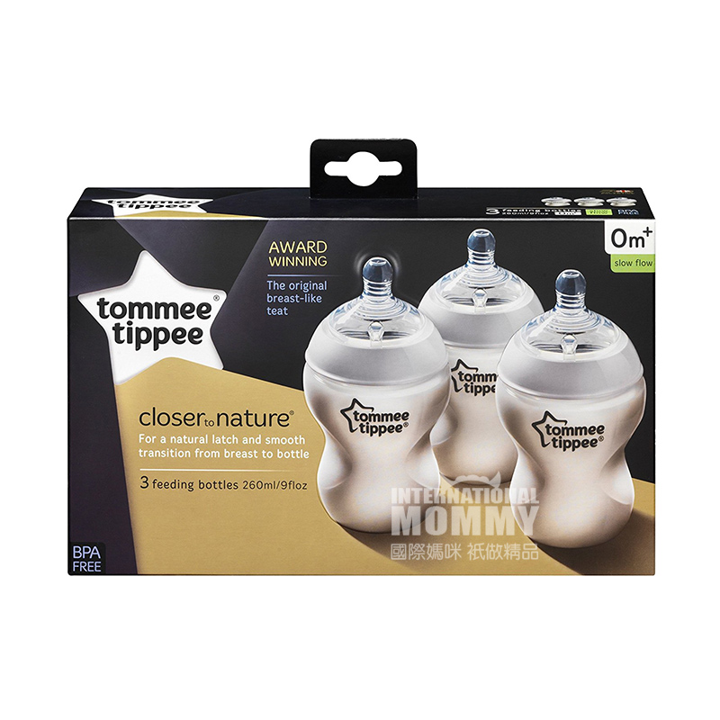 Tommee Tippee 영국넓은입헛배부름 PP 아기병 3 개 260ml 0-3 개월해외버전