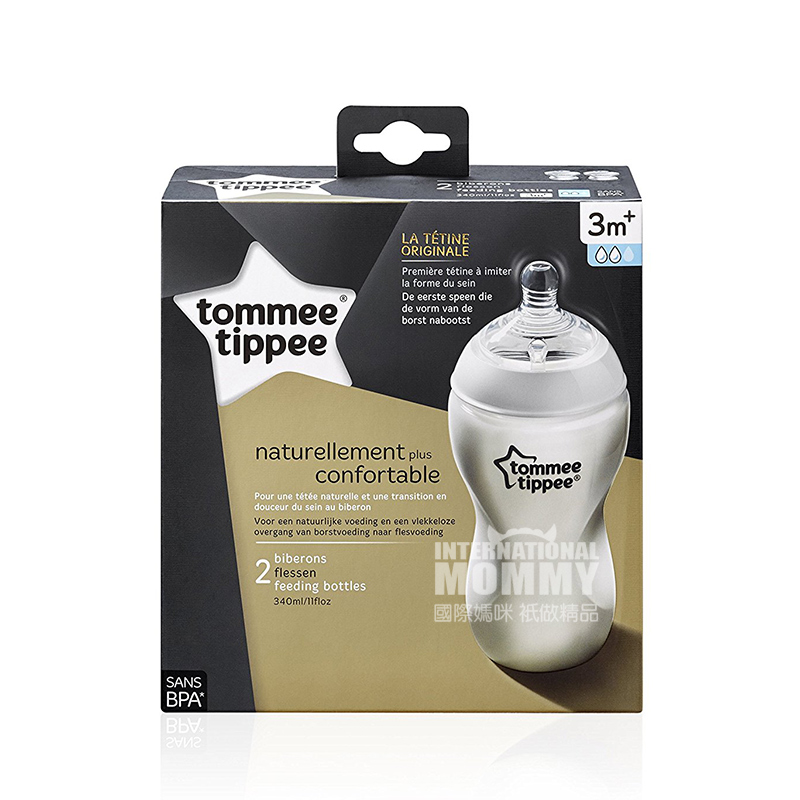 Tommee Tippee 영국넓은입헛배부름 PP 아기병 2 * 340ml 3-6 개월해외버전