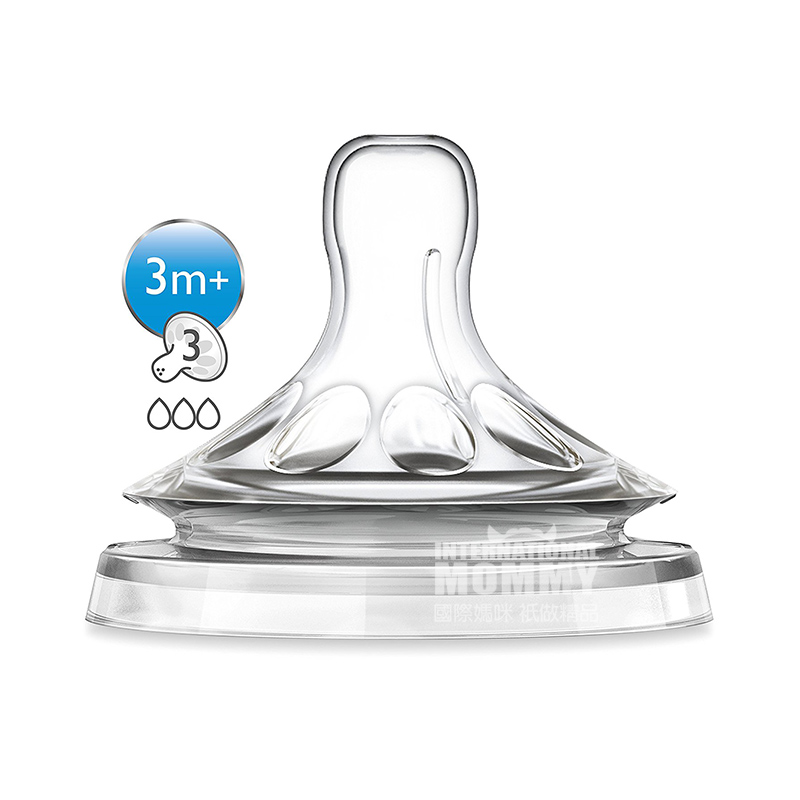 PHILIPS AVENT 영국신생아원생태광구경평균유속실리콘젖꼭지 2 개월이상해외버전