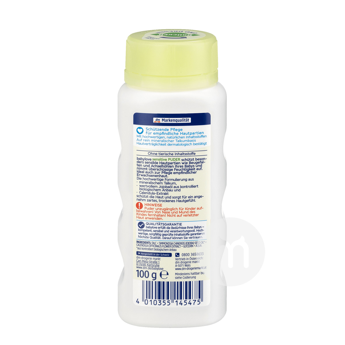 Babylove 독일베이비스킨케어파우더해외버전