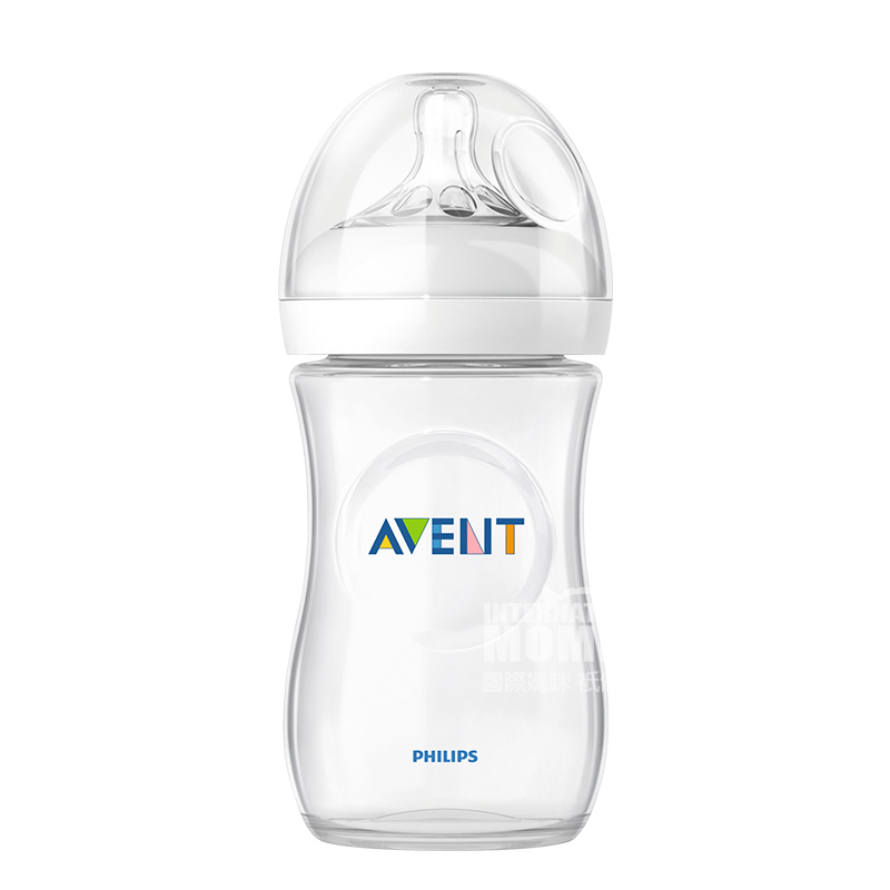 PHILIPS AVENT 영국광구경자연네이티브 PPL 젖병 260 ml 1 개월이상해외버전