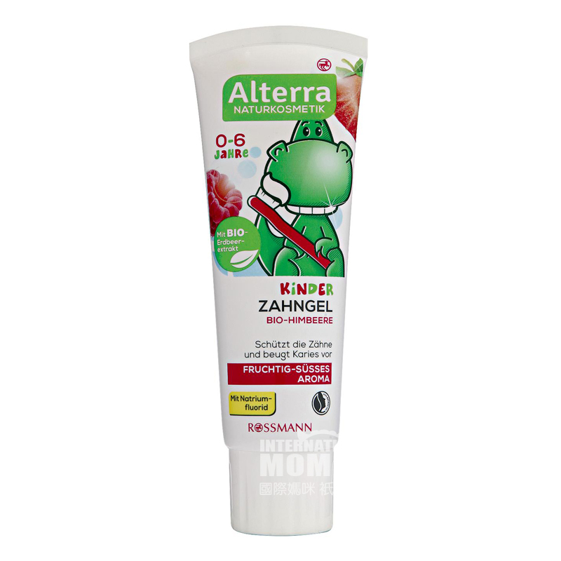 Alterra 독일천연유기농복분자어린이치약해외판