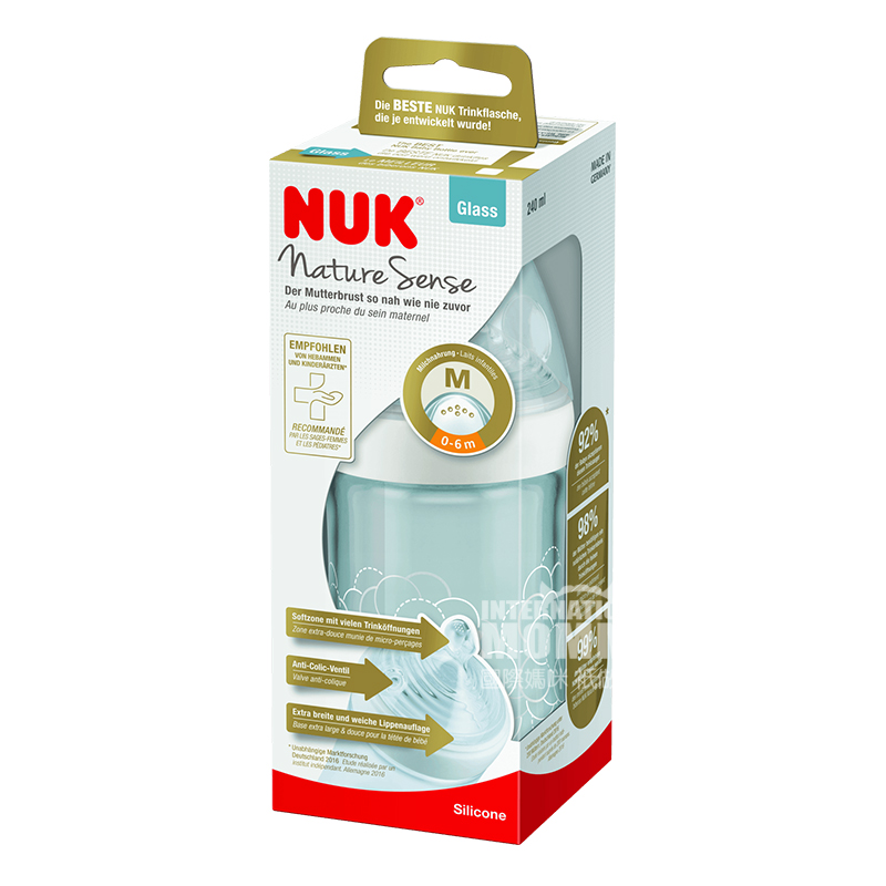 NUK 독일 NUK 매우넓은입유리젖병실리콘젖꼭지 240ml 0-6 개월흰색해외버전