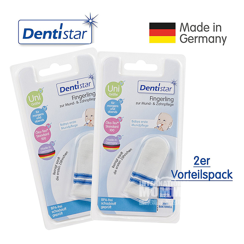 Dentistar 독일 Dentistar 아기구강청소손가락간이침대 * 2 0-12 개월해외버전