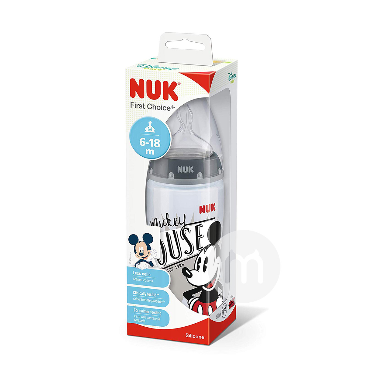 NUK 독일 NUK 넓은입 PP 젖병실리콘젖꼭지 300ml 6-18 개월해외버전
