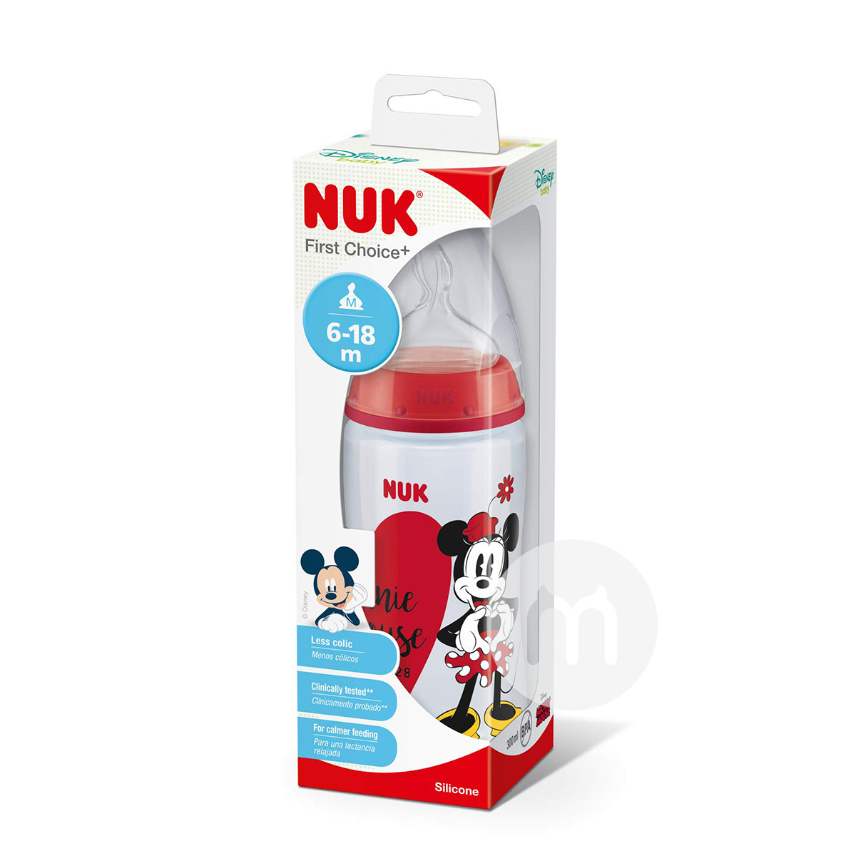 NUK 독일 NUK 넓은입 PP 젖병실리콘젖꼭지 300ml 6-18 개월해외버전