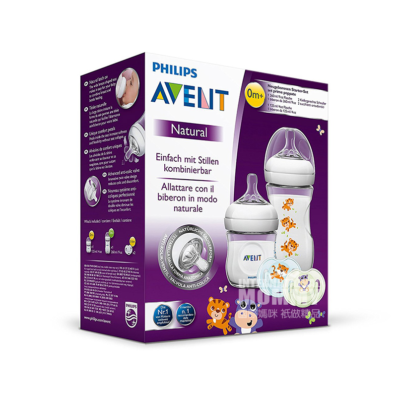 PHILIPS AVENT 영국광구경자연원생 PP 젖병입문 4 종세트 0 - 6 개월해외버전