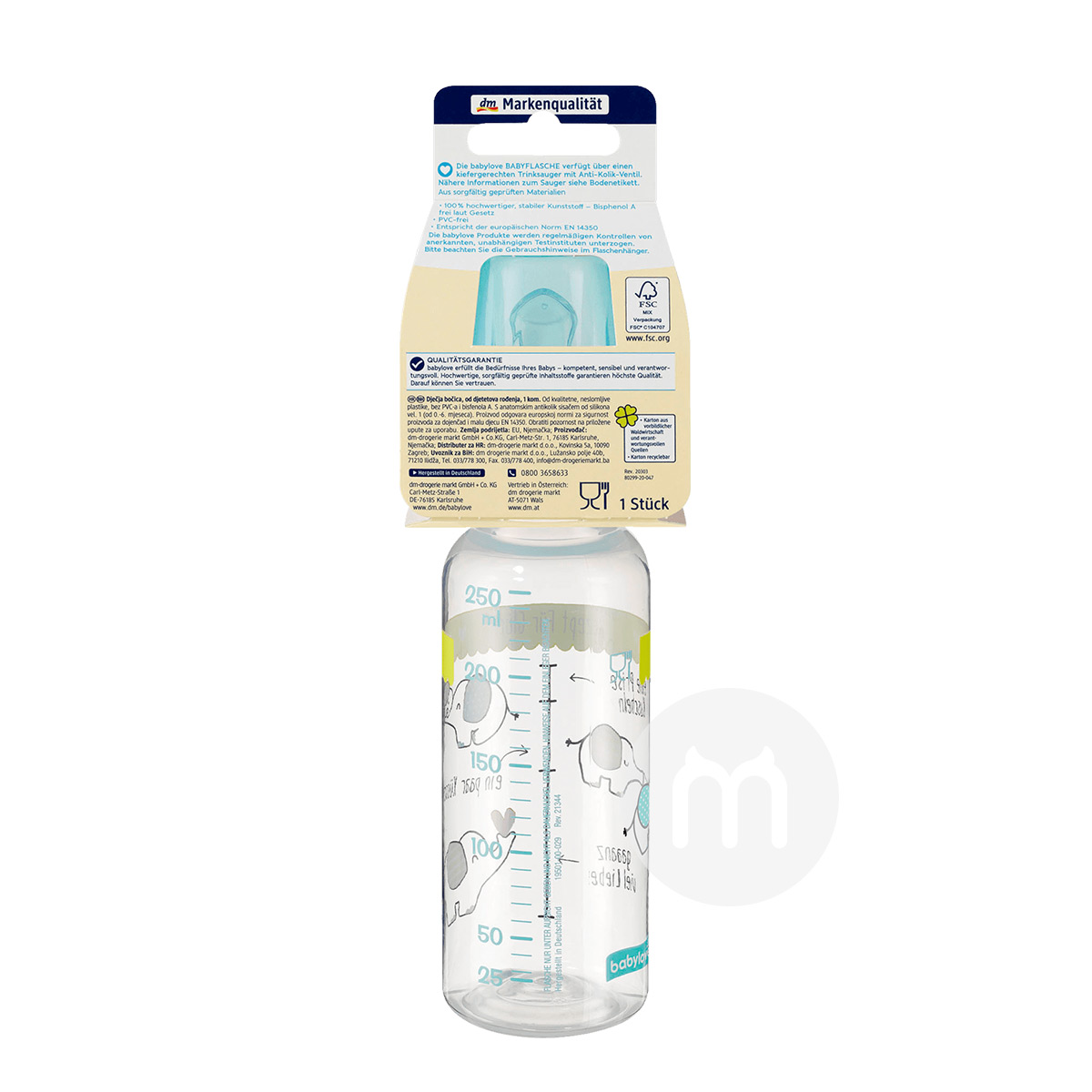 Babylove 독일표준구경실리콘젖꼭지플라스틱우유병 250ml 0-6 개월해외판