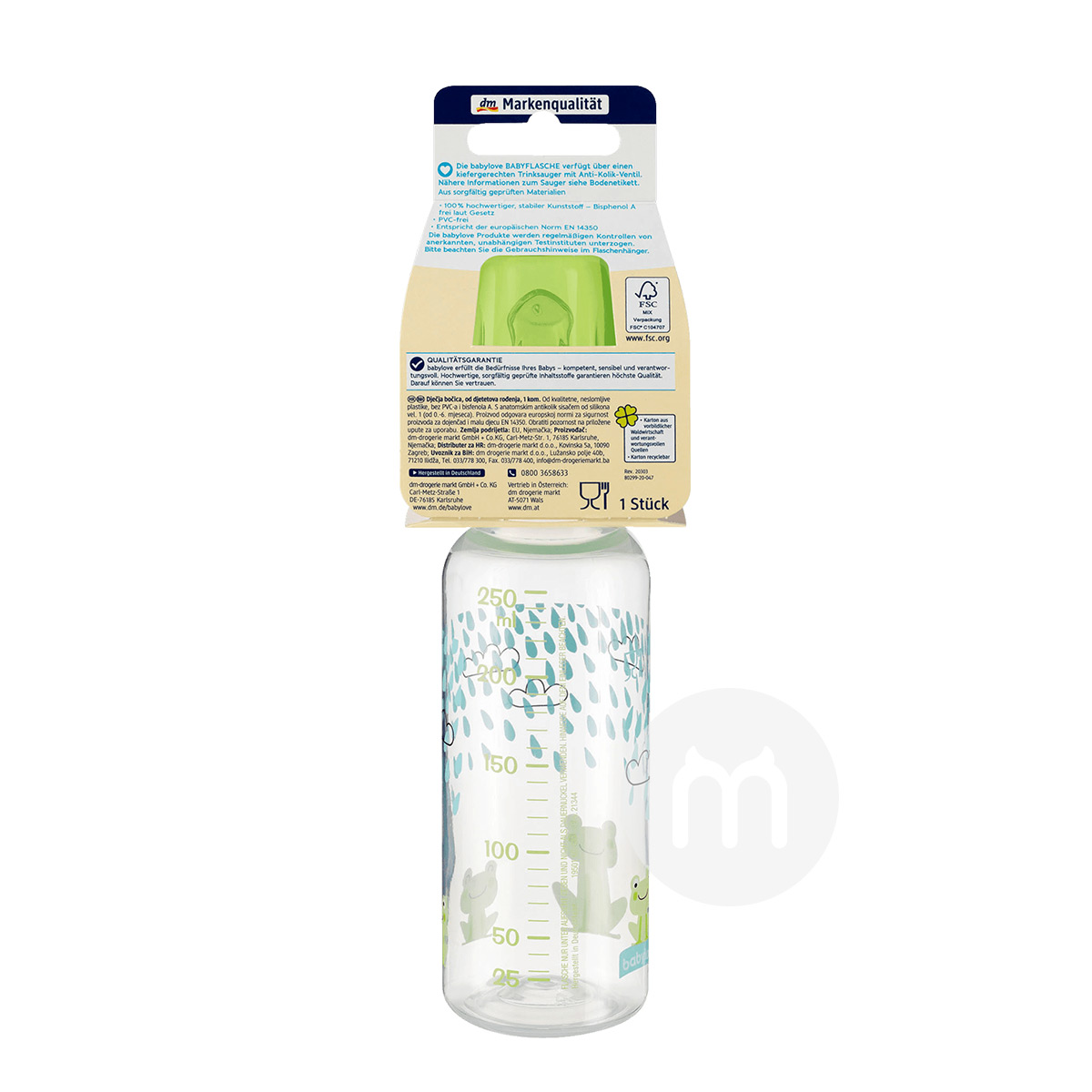 Babylove 독일표준구경실리콘젖꼭지플라스틱우유병 250ml 0-6 개월해외판