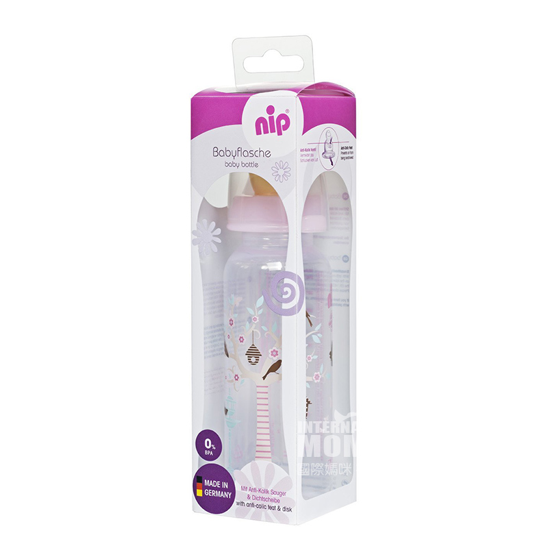 Nip 독일표준구경라텍스젖꼭지 PP 젖병 250 ml - 18 개월해외판