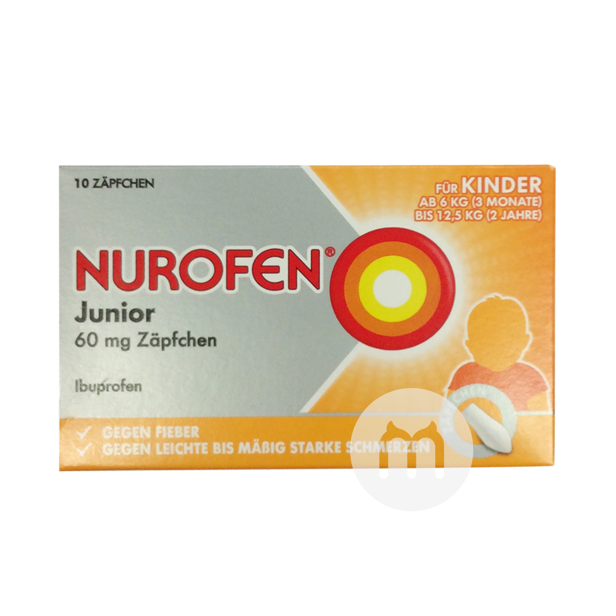 NUROFEN 독일영유아냉각및통증완화열플러그 6kg 이상해외버전