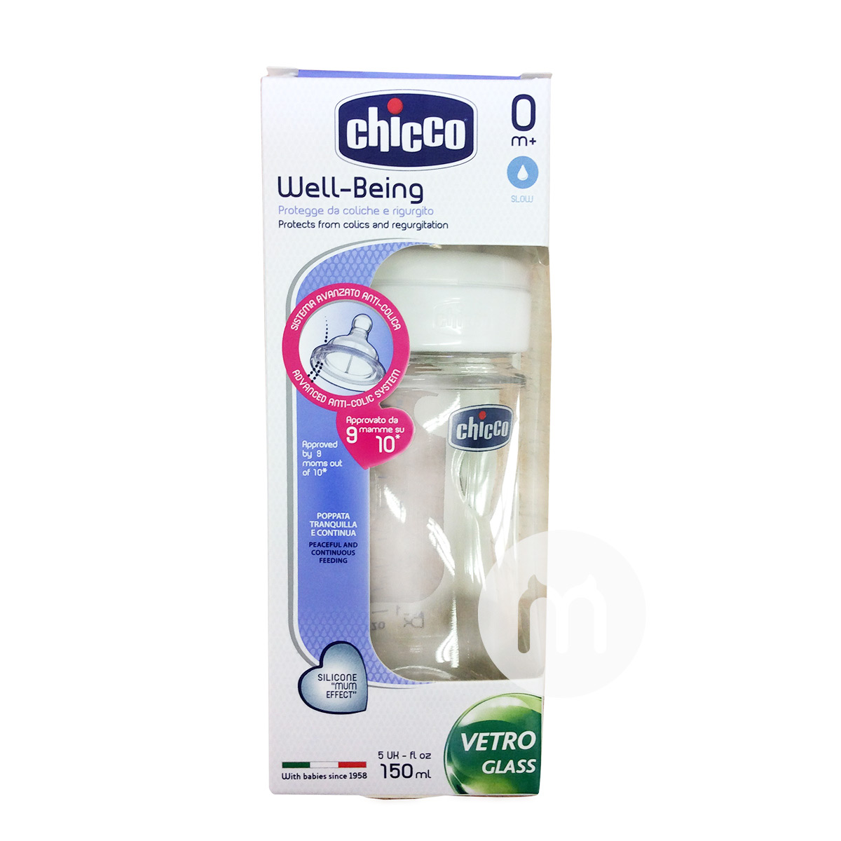 Chicco 이탈리아베이비폼글라스병 150 ml 실리카겔젖꼭지 0 - 3 개월해외버전
