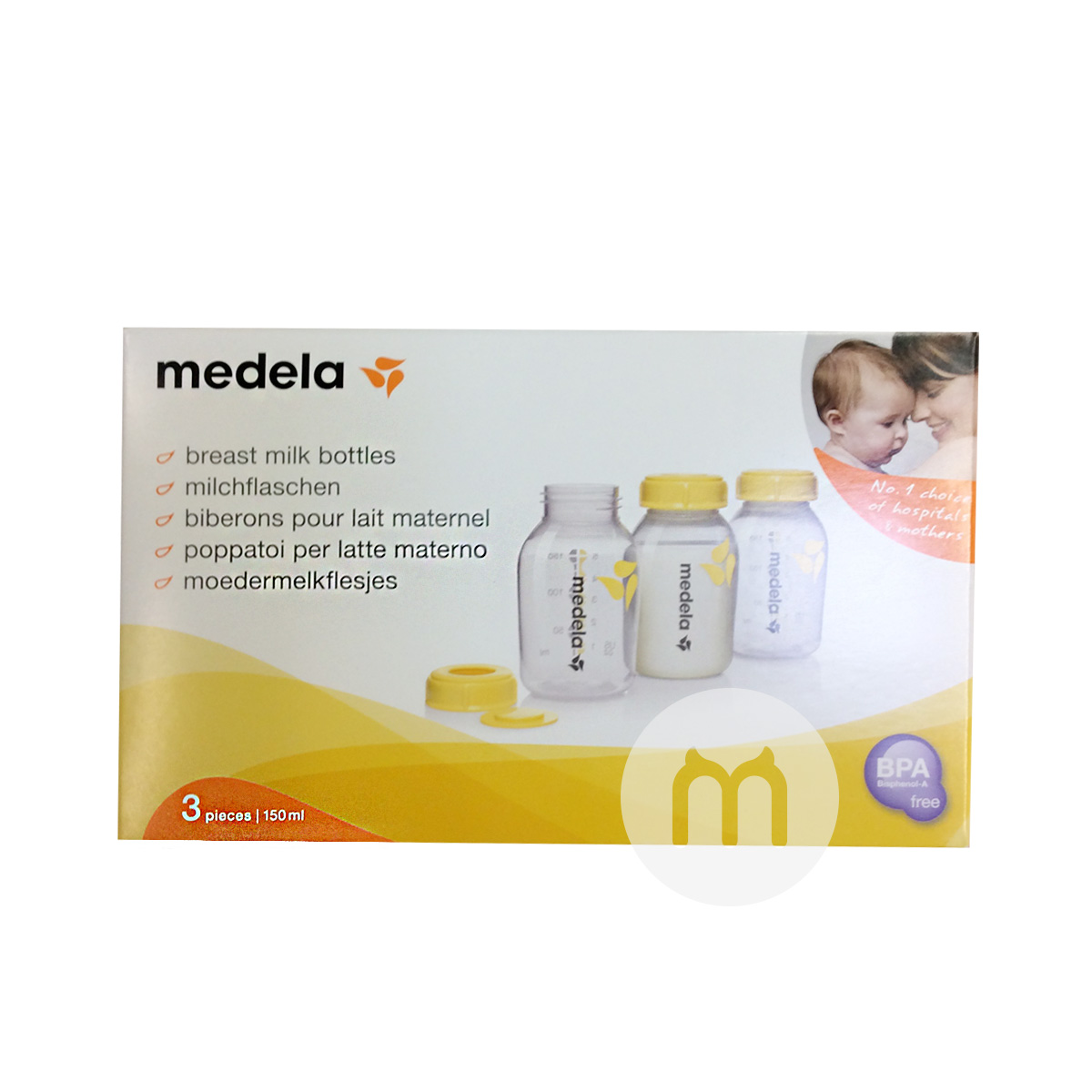 Medela 독일 baby PP 우유병,3 개팩,150ml,모든단계,해외버전